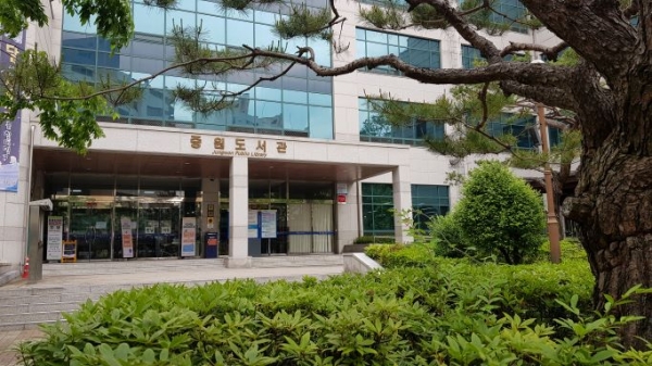 성남도시개발공사 중원도서관