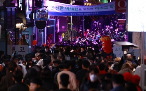 핼러윈데이 맞아 이태원에 몰린 인파(사진=연합뉴스)