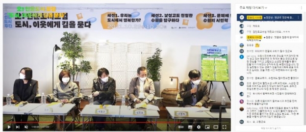 (사진제공=수원문화재단)