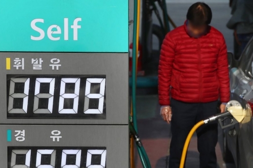 사진=연합뉴스