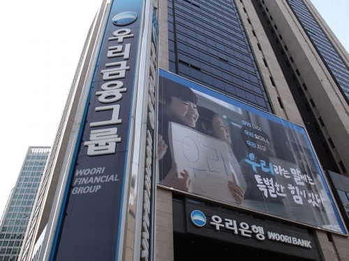 서울행정법원이 손태승 우리금융지주 회장의 행정 소송 1심 선고 공판을 오는 27일 연다.<br>