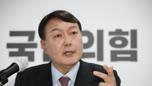 국민의힘 윤석열 대선후보.