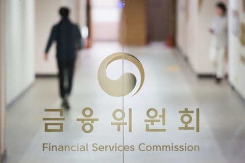 금융위원회가 서민금융 우수 대부업체 21곳을 선정해 30일 발표했다.