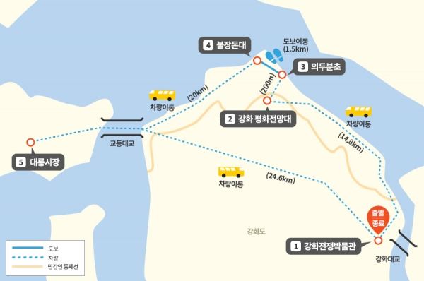 운영 노선도(사진제공=인천시)