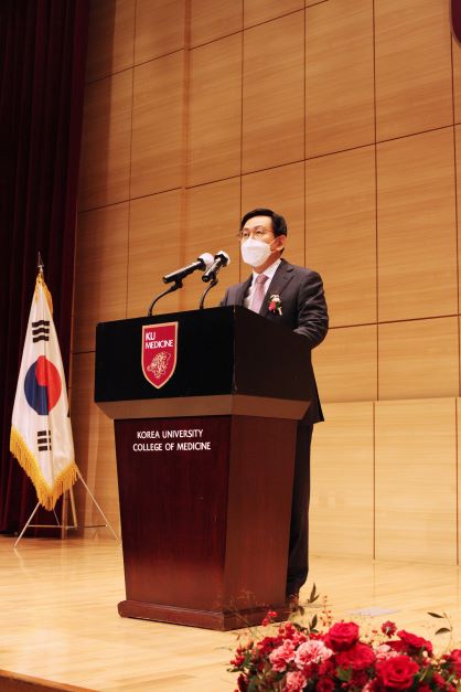 윤을식 제 30대 고려대학교 안암병원장 취임 모습
