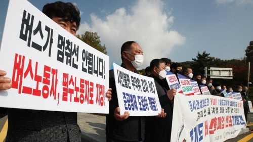 사진=연합뉴스