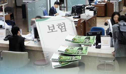 사진=연합뉴스.