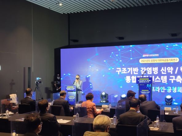 (사진제공=인천시)