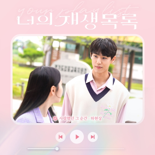 [사진= TOON STUDIO 제공]