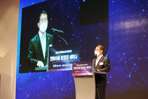 송정수 한국전파진흥협회 부회장.