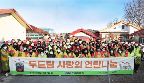 이미지 제공 : 두드림
