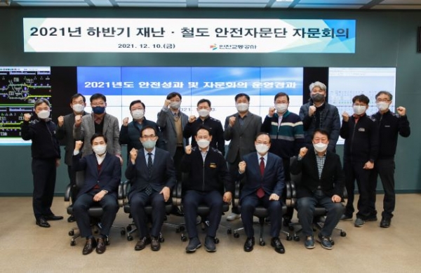 (사진제공=인천교통공사)