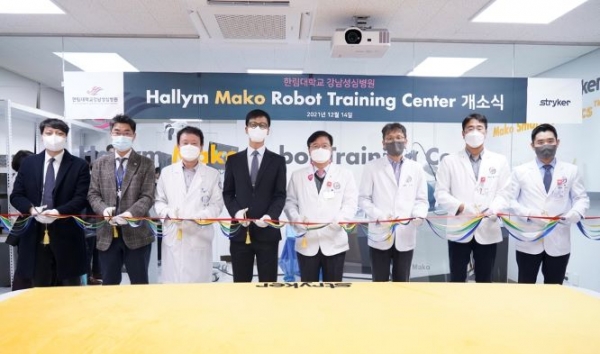 (사진제공=한림대학교강남성심병원)