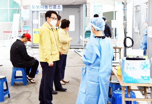 5. 코로나 19 보건소 격려 방문