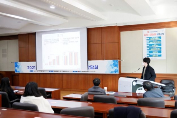 한국산업기술대학교(총장 박건수) ER교과 참여 학생이 연구 주제를 발표하고 있다. (사진제공 = 한국산업기술대학교)
