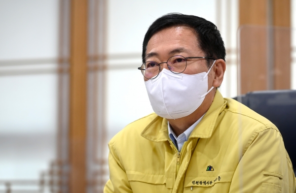 박남춘 인천광역시장
