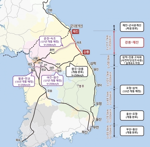 사업 노선도(사진제공=국가철도공단)