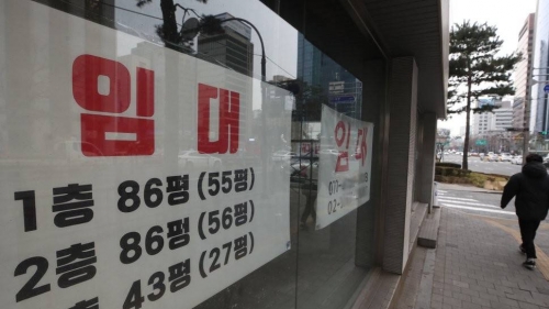 사진=연합뉴스