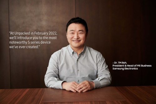 삼성전자 MX사업부장 노태문 사장(사진=삼성전자 뉴스룸)