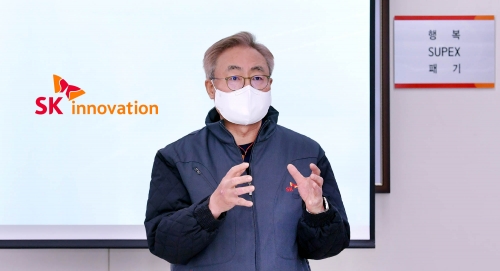 김준 SK이노베이션 부회장