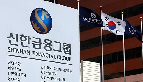 신한금융그룹이 자회자 사장단 인사를 단행했다.