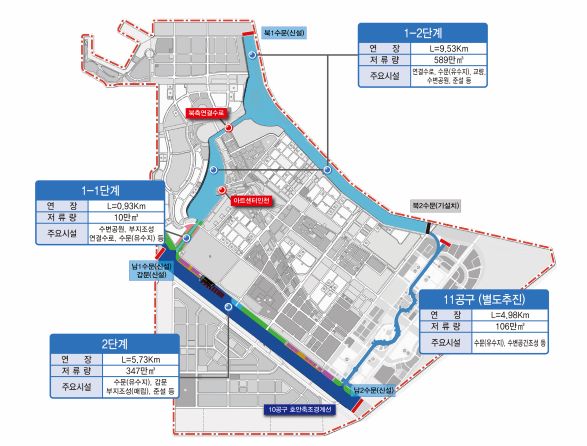 위치도(송도 워터프런트)