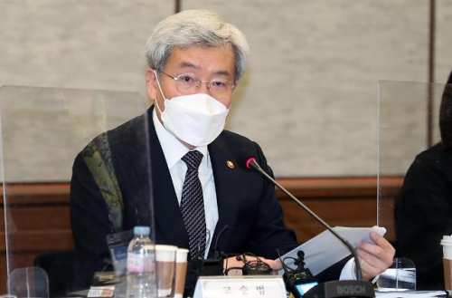 고승범 금융위원장. 사진=금융위원회