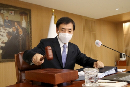지난 1월 14일 한국은행 금융통화위원회 본회의를 주재 중인 이주열 한은 총재. 사진=한국은행