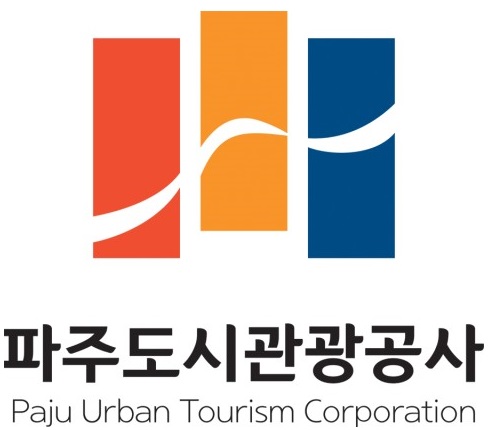 파주도시관광공사 CI