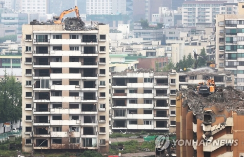 둔촌주공아파트