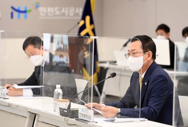박남춘 인천광역시장이 지난 2월 28일 인천도시공사에서 열린 '2022년 인천도시공사 주요업무보고'에서 모두발언을 하고 있다.