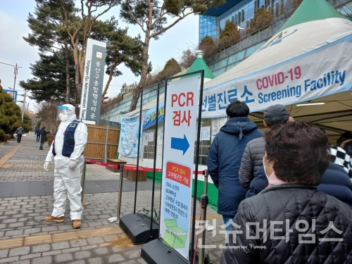 선별소 모습. [사진=김지훈 기자]