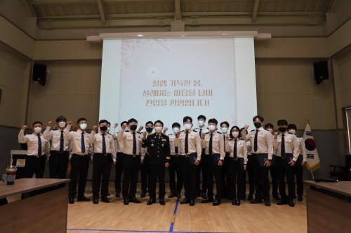 함평소방서 임용장수여식