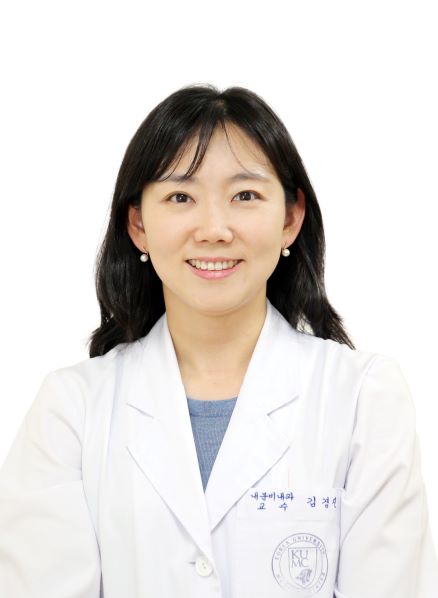 고려대학교 안암병원 내분비내과 김경진 교수