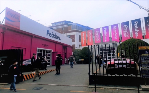 코카콜라와 협업을 진행한 서울 성수동 피치스 도원 전경 [사진=안솔지 기자]