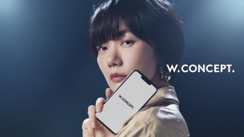 W컨셉 브랜드 캠페인.