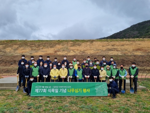 담양군 나무심기 행사 기념사진