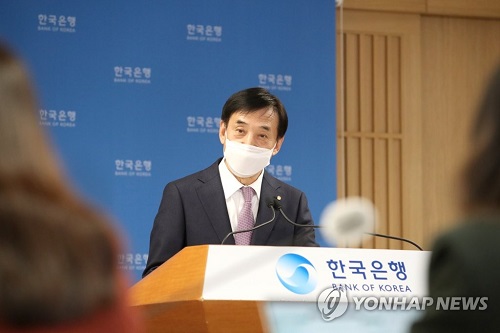 이주열 한은 총재