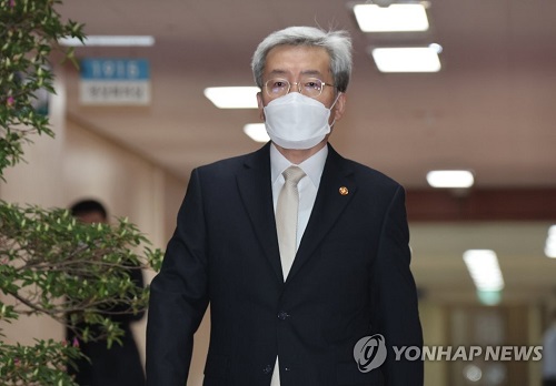 고승범 금융위원장