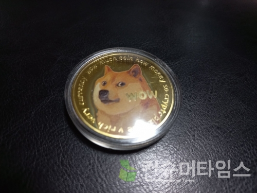 코인. [사진=김지훈 기자]