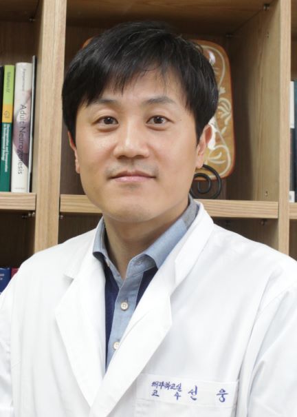 고려대학교 의과대학 해부학교실 선웅 교수