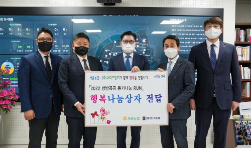 박상현 바디프랜드 대표(왼쪽 두번째)를 비롯한 관계자들이 기념 촬영을 하고 있다.