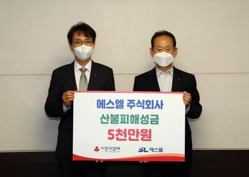 (왼쪽부터) 김누리 대구사회복지공동모금회 사무처장, 최병식 에스엘 사장