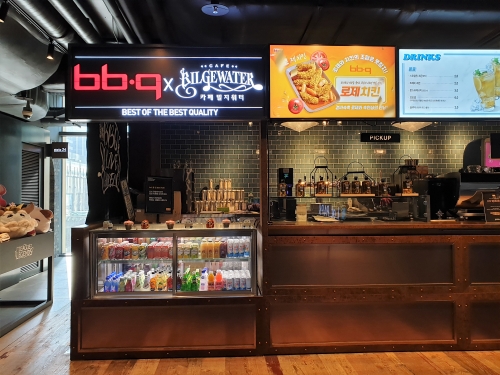 BBQ빌지워터점. [사진=안솔지 기자]
