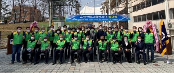 (사진제공=공무원연금공단)