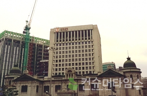 한국은행. [사진=김지훈 기자]