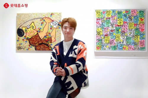 롯데홈쇼핑에서 '행복한 돼지' 그림으로 유명한 한상윤 작가 작품을 한정판매 한다.