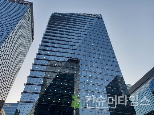IBK파이낸스타워 [사진=곽호성 기자]