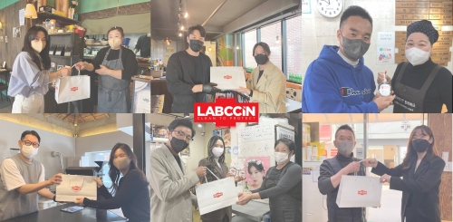 애경산업, '랩신, 홍대를 물들이다' 캠페인 진행.