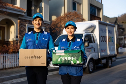 쿠팡이 대구에 헬스케어센터 3호점을 오픈한다.